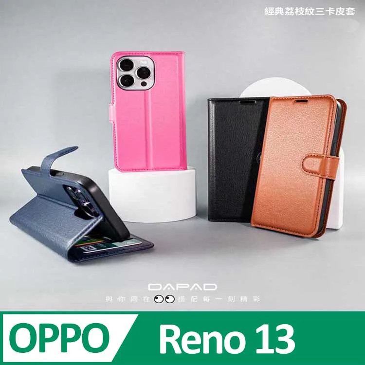 Dapad   OPPO Reno 6 5G ( CPH2251 ) 6.43 吋   盾牌特務保護殼 歷史價格詳細信息