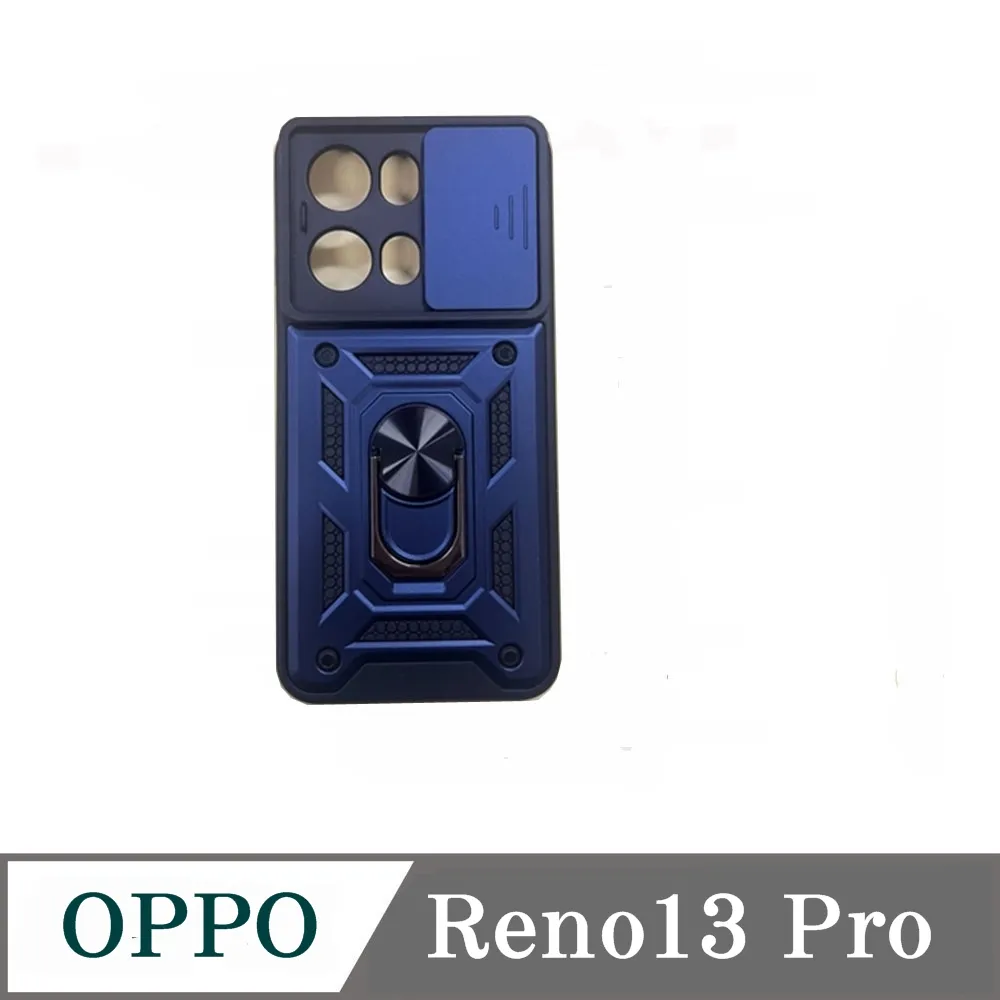 滑蓋殼 OPPO Reno 7Pro 5G 保護殼 鏡頭滑蓋 手機殼 防摔殼 歷史價格詳細信息