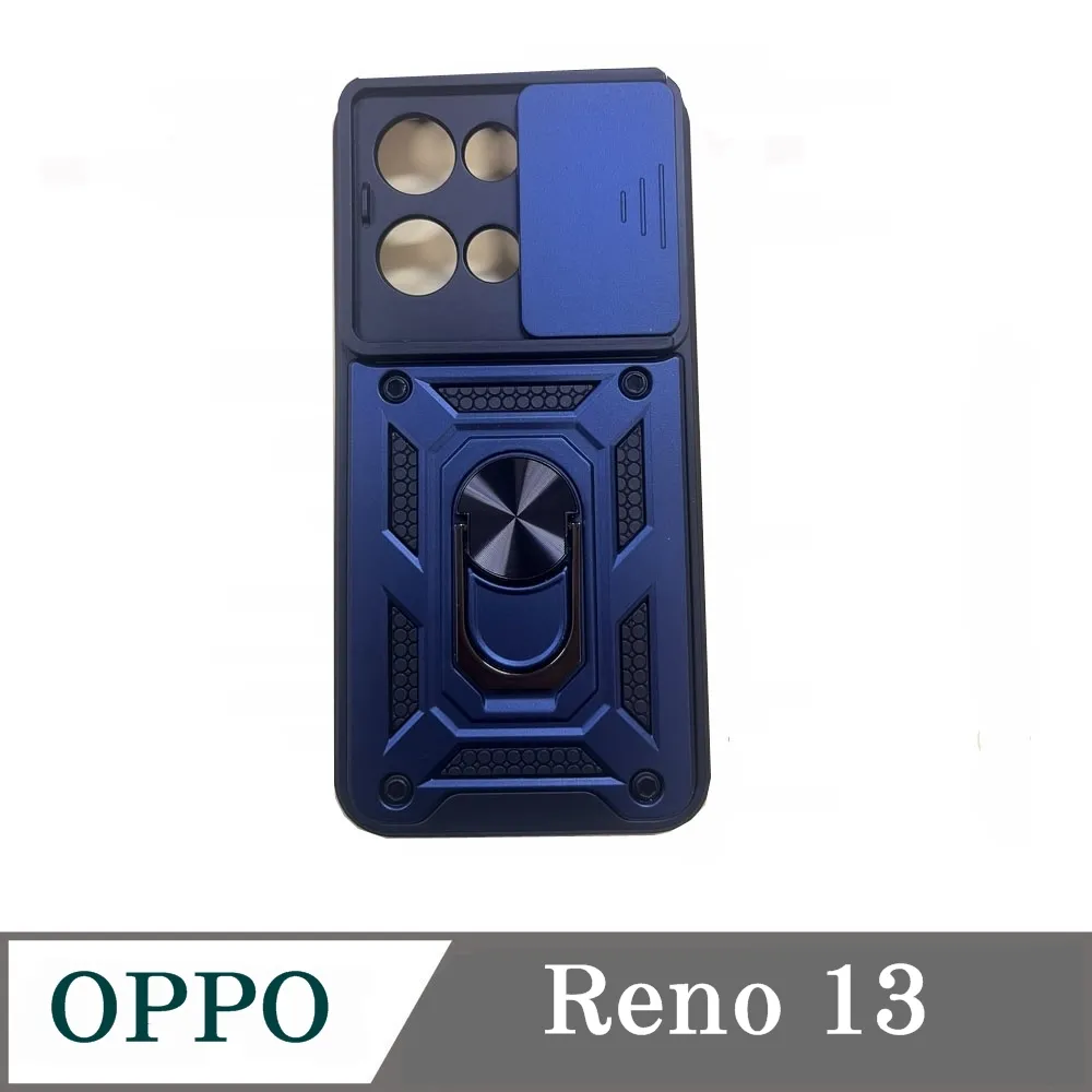 滑蓋殼 OPPO Reno11 保護殼 鏡頭滑蓋 手機殼 防摔殼 歷史價格詳細信息