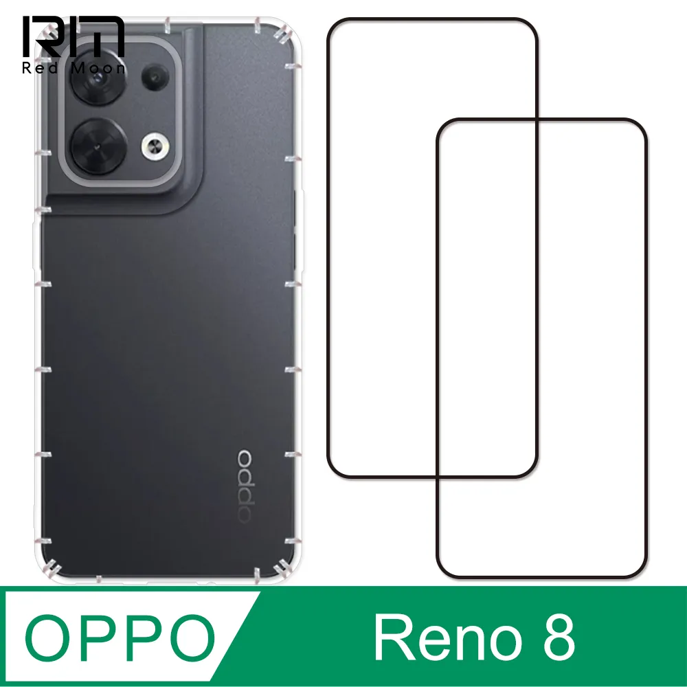 RedMoon OPPO Reno5 Pro 5G 3D全包式鏡頭保護貼 手機鏡頭貼 9H玻璃保貼 2入 歷史價格詳細信息