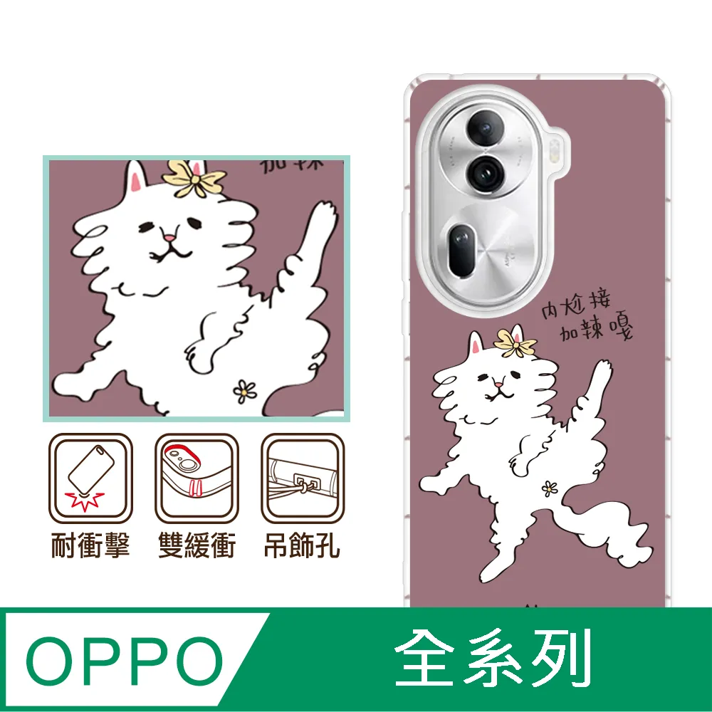 唉唷 我的情緒（精裝）【金石堂】 歷史價格詳細信息