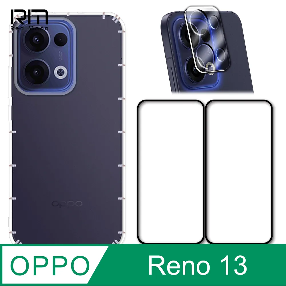 RedMoon OPPO Reno12 / Reno12 Pro / Reno12 F 5G 防摔透明TPU手機軟殼 鏡頭孔增高版 歷史價格詳細信息
