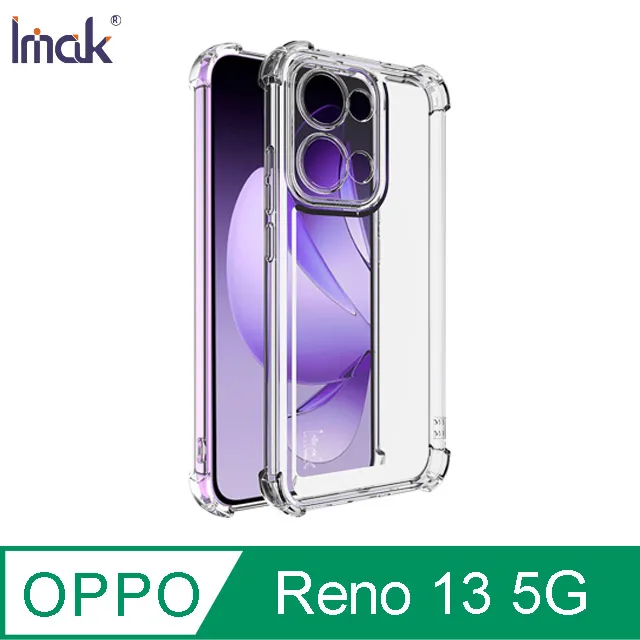 Imak OPPO Reno 13 Pro 5G 鏡頭玻璃貼(一體式)(曜黑版) 歷史價格詳細信息