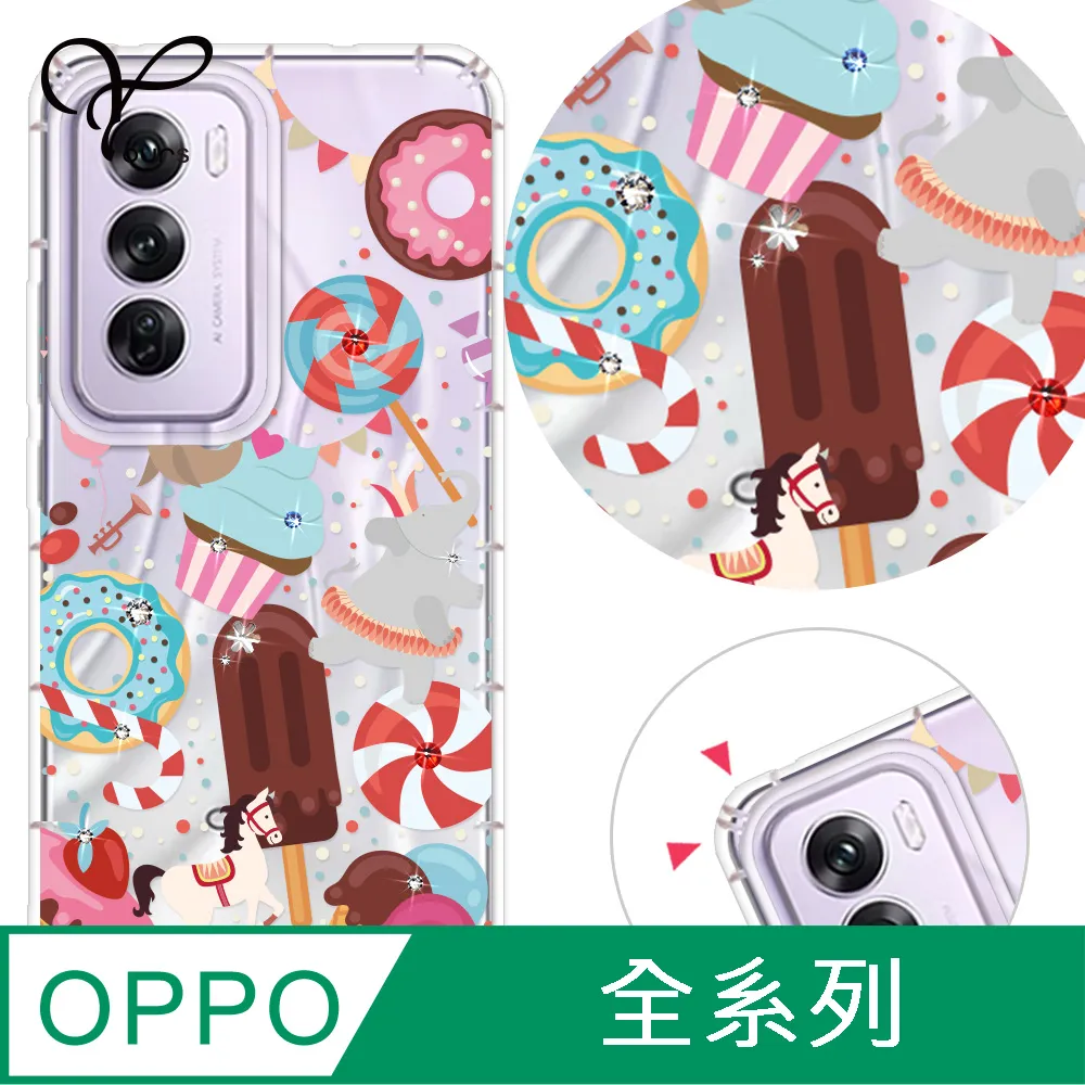 YOURS OPPO 全系列 彩鑽防摔手機殼-靚女 歷史價格詳細信息