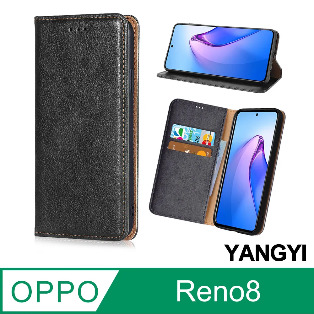 【YANGYI揚邑】OPPO Reno8 四角氣囊清透散熱防刮防滑防摔手機殼 歷史價格詳細信息
