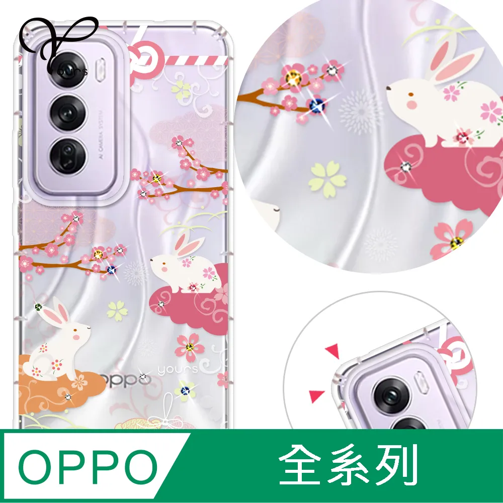 戀愛御守 / 湖水藍與粉桃紅 / 精緻燙印禮盒【鹿府文創 K0401】 歷史價格詳細信息