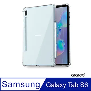 Araree 三星 Galaxy Tab A8 平板抗震支架保護殼 歷史價格詳細信息