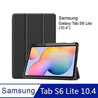 三星 Galaxy Tab S6 Lite 平板皮套 保護套 防摔 P610 P615商務牛皮紋手托 保護殼 矽膠套支架 歷史價格詳細信息