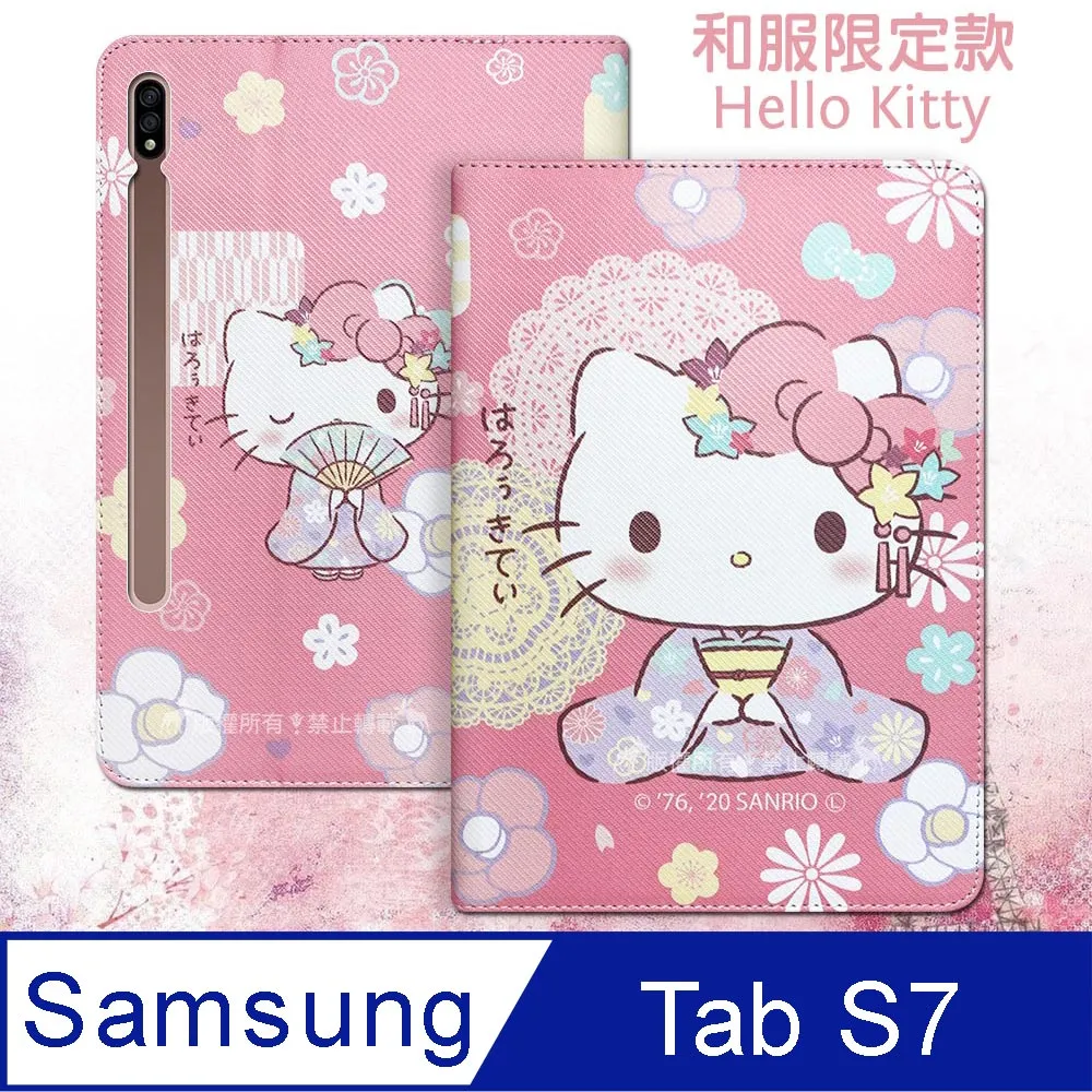 三星 Galaxy Tab S7 11吋 帶筆槽卡斯特紋 三折平板皮套 平板保護套(PA224)-深藍 歷史價格詳細信息