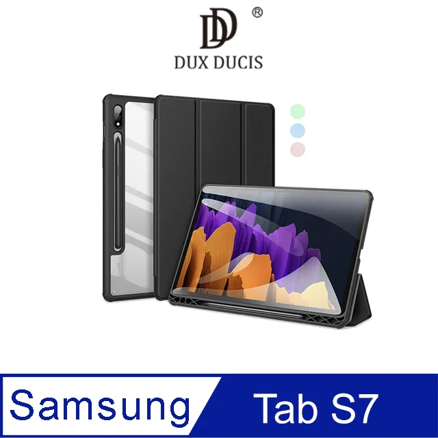 DUX DUCIS SAMSUNG Tab S7 11吋 鋼化玻璃貼 歷史價格詳細信息