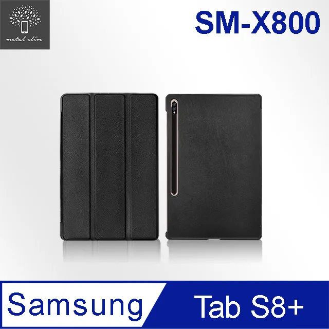 Metal-Slim Samsung Galaxy Tab S8 Ultra SM-X900/SM-X906 9H弧邊耐磨防指紋鋼化玻璃保護貼 歷史價格詳細信息