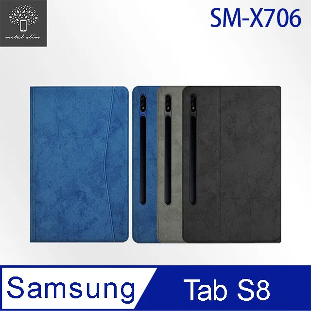 Metal-Slim Samsung Galaxy Tab S8 Ultra SM-X900/SM-X906 9H弧邊耐磨防指紋鋼化玻璃保護貼 歷史價格詳細信息