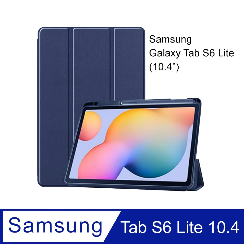 三星 Galaxy Tab S6 Lite 平板皮套 保護套 防摔 P610 P615商務牛皮紋手托 保護殼 矽膠套支架 歷史價格詳細信息