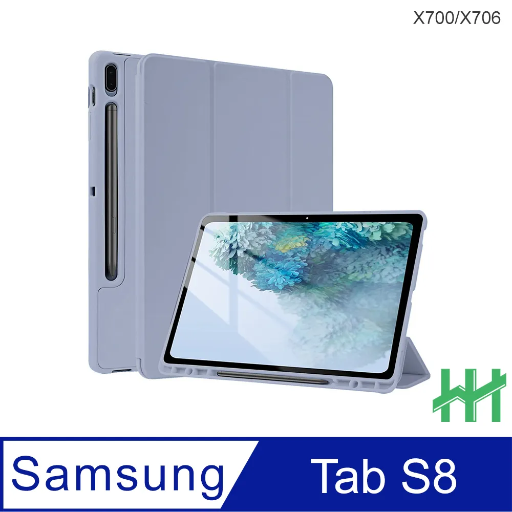 HH 矽膠防摔智能休眠平板保護套系列 Samsung Galaxy Tab S8+ (12.4吋)(X800)(黑) 歷史價格詳細信息