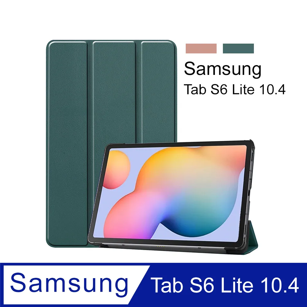 三星 Galaxy Tab S6 Lite 平板皮套 保護套 防摔 P610 P615商務牛皮紋手托 保護殼 矽膠套支架 歷史價格詳細信息