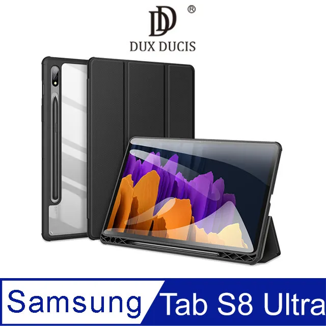 DUX DUCIS SAMSUNG Tab S8 Ultra TOBY 筆槽皮套 歷史價格詳細信息