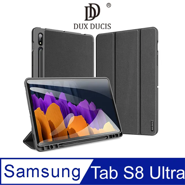 DUX DUCIS SAMSUNG Tab S8 Ultra TOBY 筆槽皮套 歷史價格詳細信息