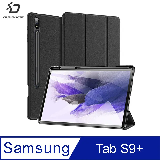 DUX DUCIS SAMSUNG Galaxy Tab S9+ TOBY 筆槽皮套 保護套 平板保護套 設計輕巧 歷史價格詳細信息