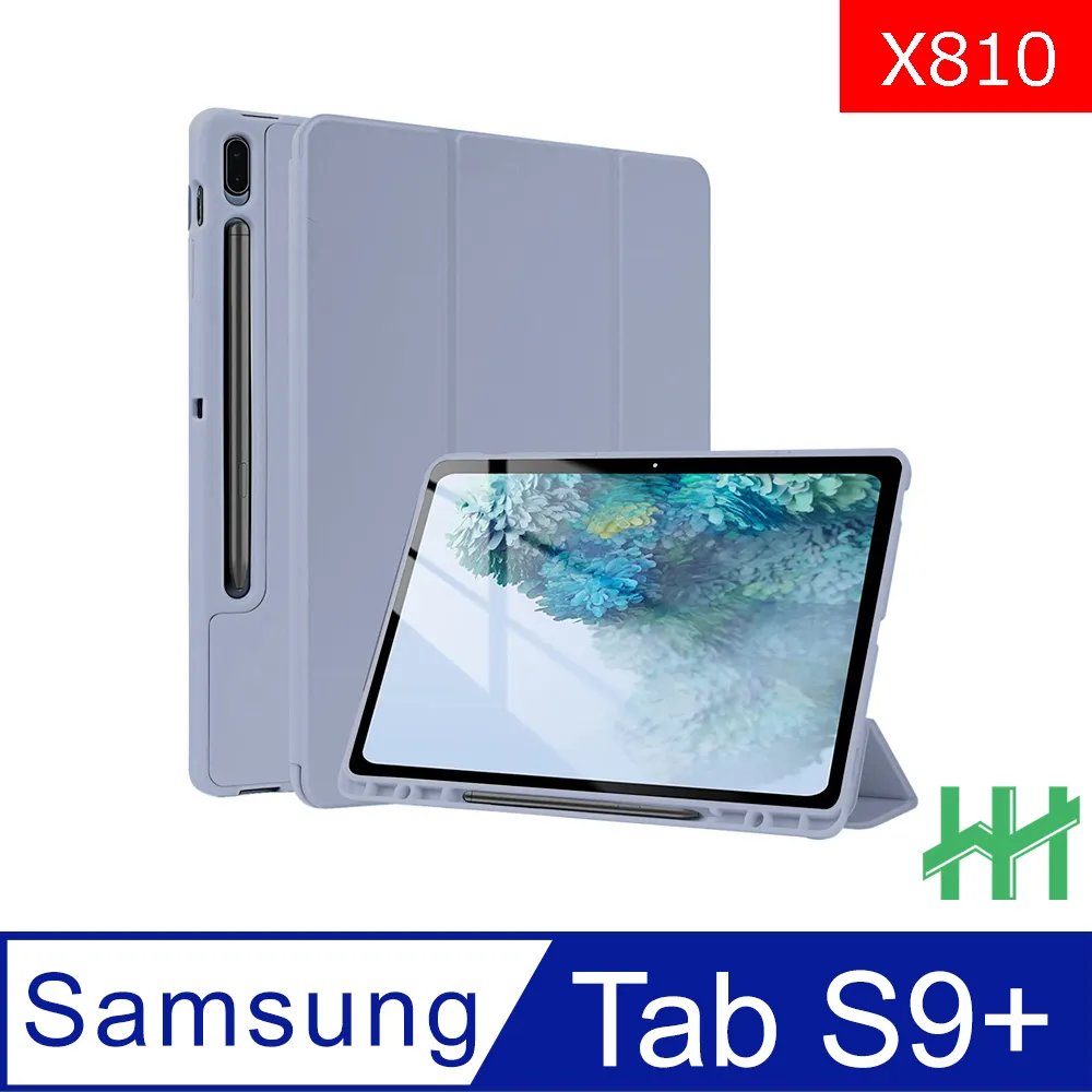HH 矽膠防摔智能休眠平板保護套系列 Samsung Galaxy Tab S8+ (12.4吋)(X800)(黑) 歷史價格詳細信息