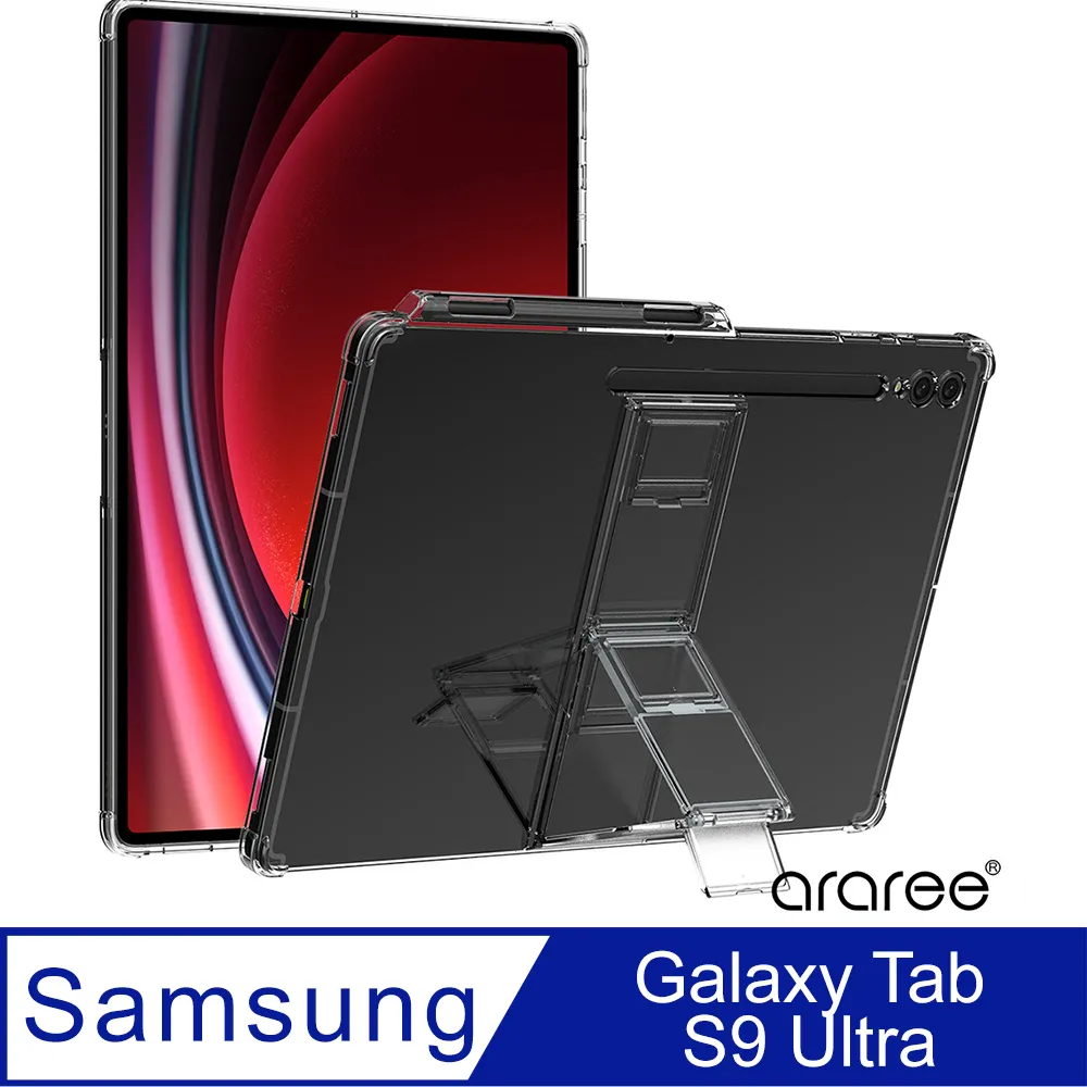 Araree 三星 Galaxy Tab A9+ 強化玻璃螢幕保護貼 歷史價格詳細信息