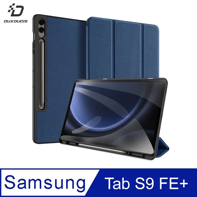 DUX DUCIS SAMSUNG Galaxy Tab S9 FE+ TOBY 筆槽皮套 透明背板 露出原機風采 歷史價格詳細信息
