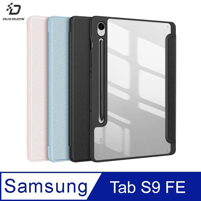 DUX DUCIS SAMSUNG Tab S9 /SAMSUNG Tab S9 FE TOBY 筆槽皮套 平板皮套 保 歷史價格詳細信息
