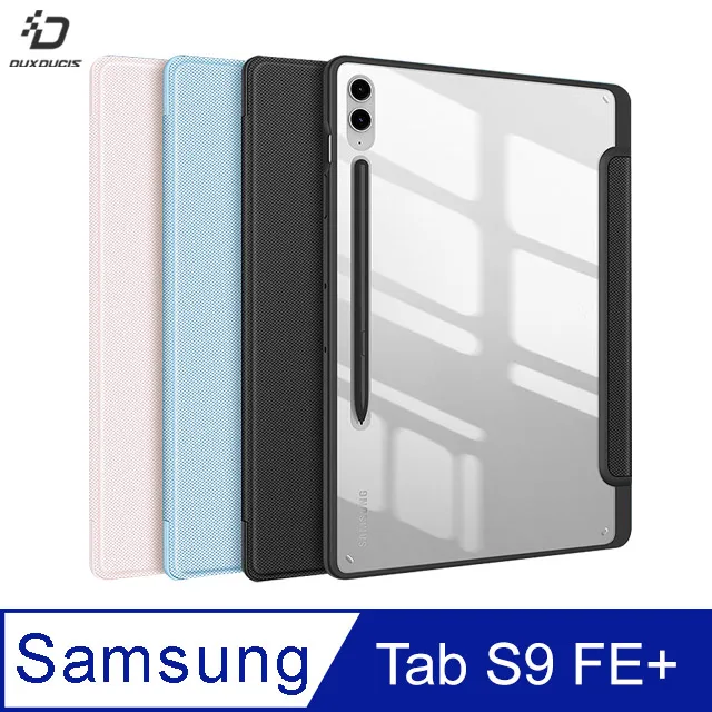DUX DUCIS SAMSUNG Tab S9 /SAMSUNG Tab S9 FE TOBY 筆槽皮套 平板皮套 保 歷史價格詳細信息