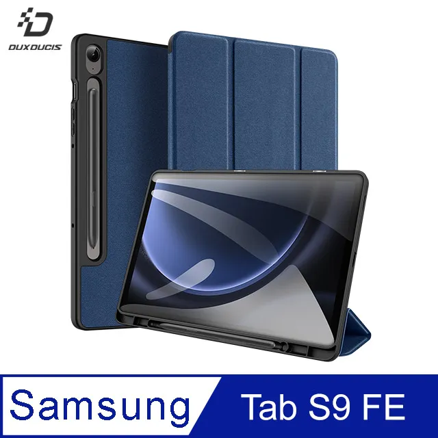 DUX DUCIS SAMSUNG Galaxy Tab S9 FE+ TOBY 筆槽皮套 透明背板 露出原機風采 歷史價格詳細信息