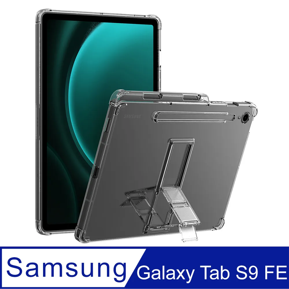 Araree 三星 Galaxy Tab A9+ 強化玻璃螢幕保護貼 歷史價格詳細信息