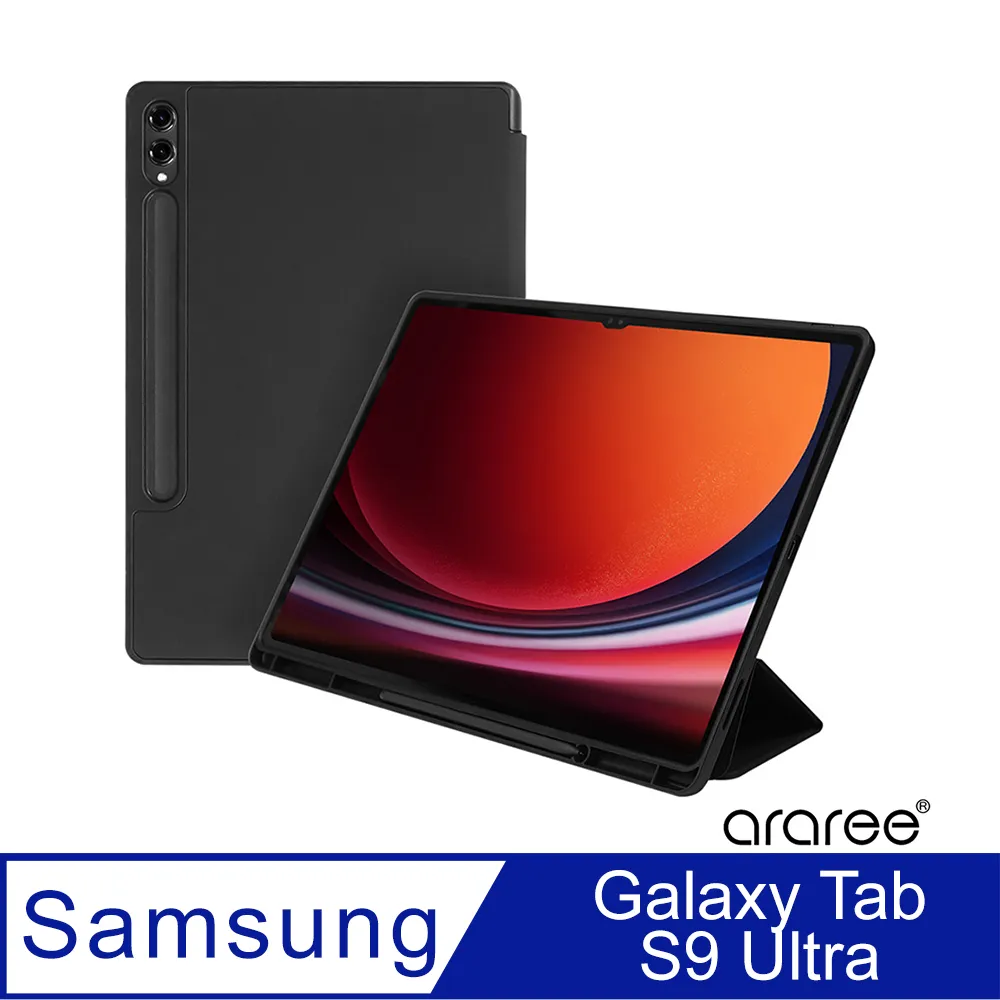 三星 Galaxy Tab S9+ S9 Ultra 平板電腦 展示機9成新12g/256g x810 內附鍵盤套裝組 歷史價格詳細信息