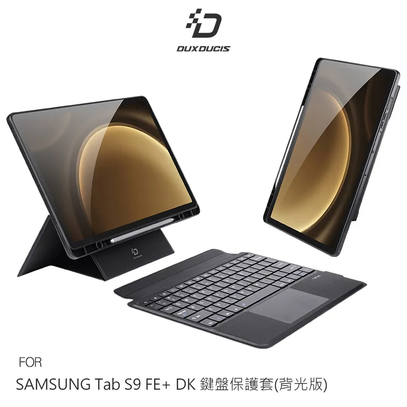 DUX DUCIS SAMSUNG 三星 Galaxy Tab S9FE / S9 / S8 / S7 玻璃貼 9H硬度 歷史價格詳細信息