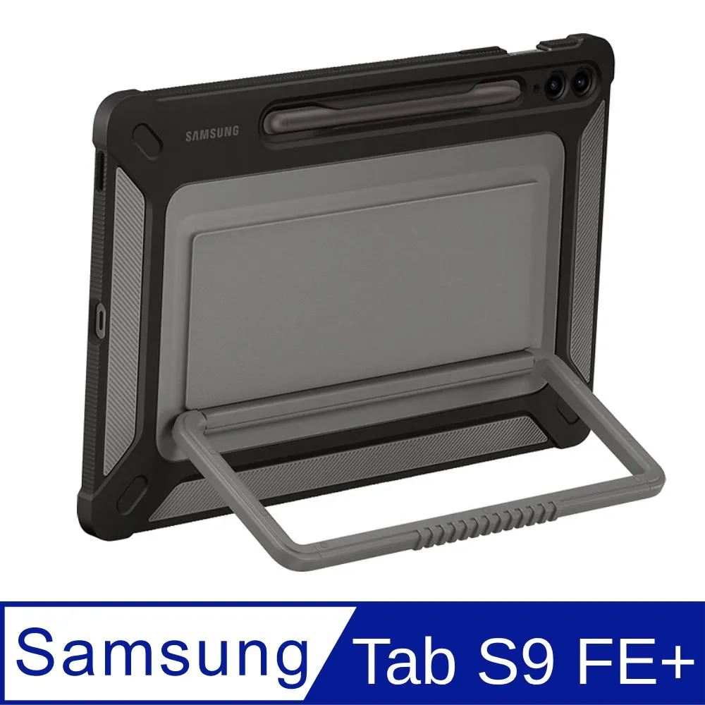 Samsung TAB S9 FE 戶外專用保護殼-黑 歷史價格詳細信息