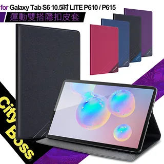 CITYBOSS 三星 A30S 都會風????快速出貨防摔殼????風格有扣掀蓋保護套防摔套SM-A307G支架側掀皮套玫金 歷史價格詳細信息