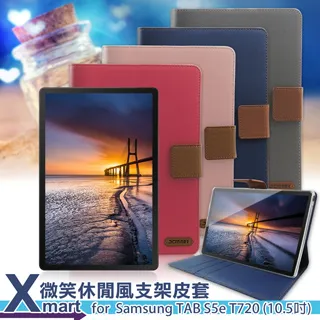 Xmart for 三星Samsung S20 Ultra/Note 10+/Note 9 精美實用雙卡槽雙格手機橫式腰掛皮套 歷史價格詳細信息