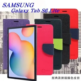 Samsung Galaxy Tab S6 Lite 可立式皮套 (帶筆槽) P610/P615 歷史價格詳細信息