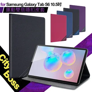 CITYBOSS 三星 A30S 都會風????快速出貨防摔殼????風格有扣掀蓋保護套防摔套SM-A307G支架側掀皮套玫金 歷史價格詳細信息