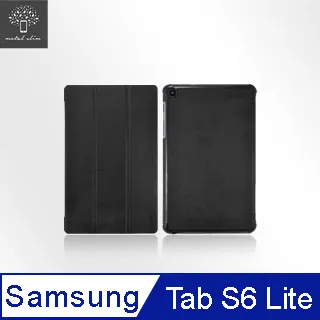 Metal-Slim Samsung Galaxy Tab S6 Lite 2024 SM-P620/P625 高仿小牛皮三折站立磁吸皮套 歷史價格詳細信息