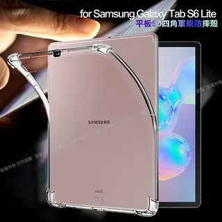 CITY for 三星 Samsung Galaxy S20 玻璃9H鏡頭保護貼精美盒裝 2入 歷史價格詳細信息