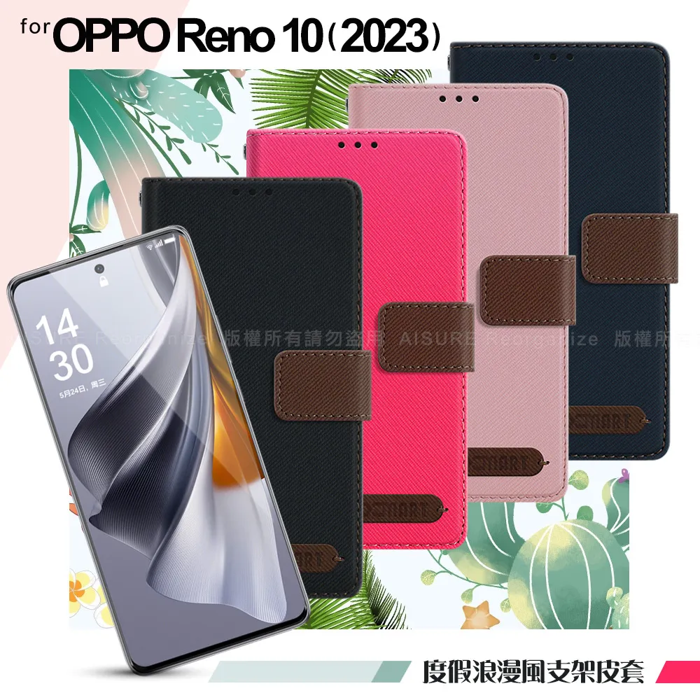 Xmart for OPPO RENO 12 Pro 邊框膠3D曲面滿版玻璃貼-黑 歷史價格詳細信息