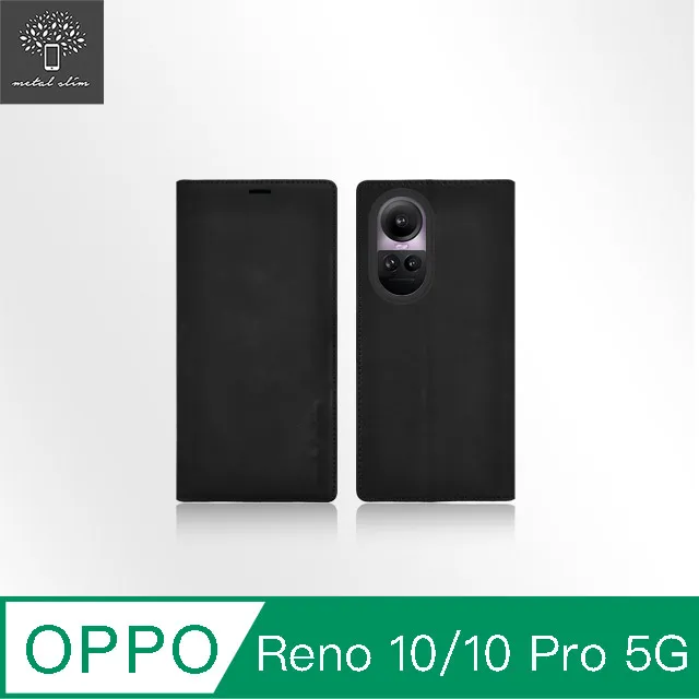 OPPO Reno10 Pro 多卡槽 磁吸 隱扣 側掀 防摔 卡夾 皮套 保護套 手機皮套 防摔皮套 歷史價格詳細信息