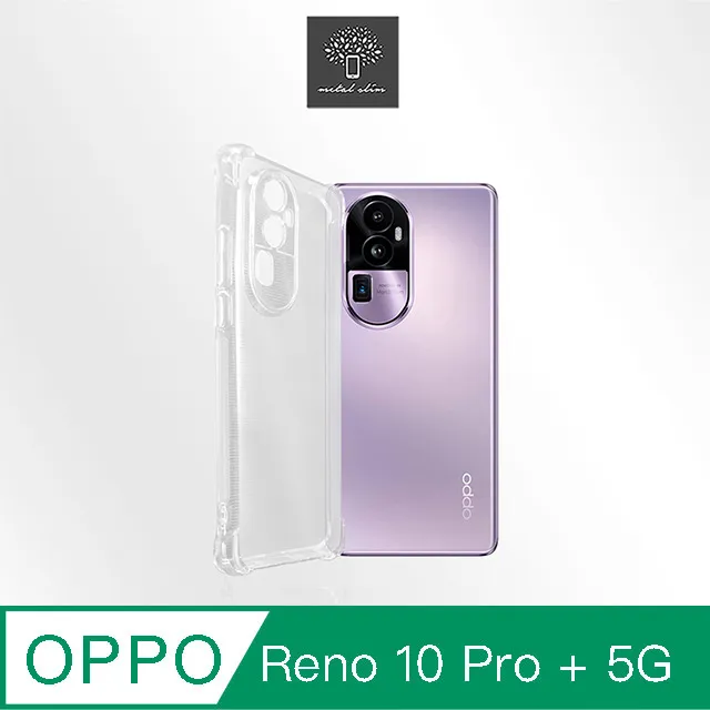 Metal-Slim OPPO Reno 10 Pro+ 5G 精密挖孔 強化軍規防摔抗震手機殼 價格比較,價格查詢,歷史價格詳細信息