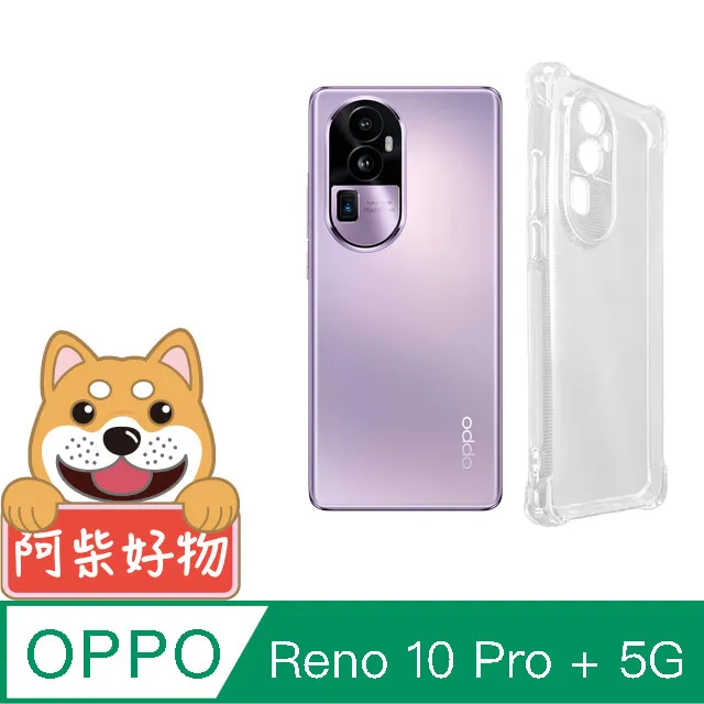 阿柴好物 OPPO Reno 8T 5G 布紋仿牛皮前扣磁吸撞色皮套 歷史價格詳細信息