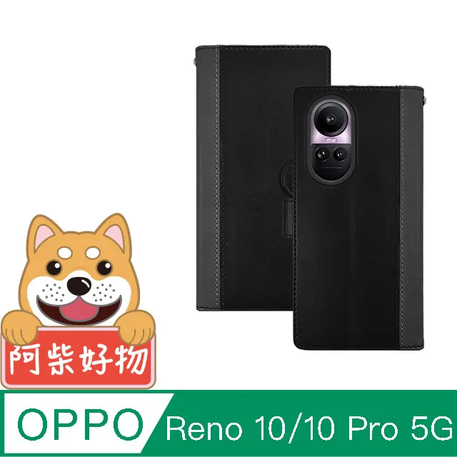 OPPO Reno 10 Pro+ 10 Pro 牛皮真皮 手機皮套 腰掛皮套 台灣設計 台灣製造 台灣出貨 JG01 歷史價格詳細信息