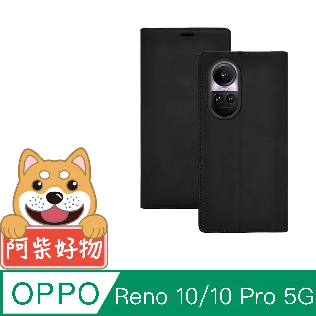OPPO Reno10 Pro 多卡槽 磁吸 隱扣 側掀 防摔 卡夾 皮套 保護套 手機皮套 防摔皮套 歷史價格詳細信息