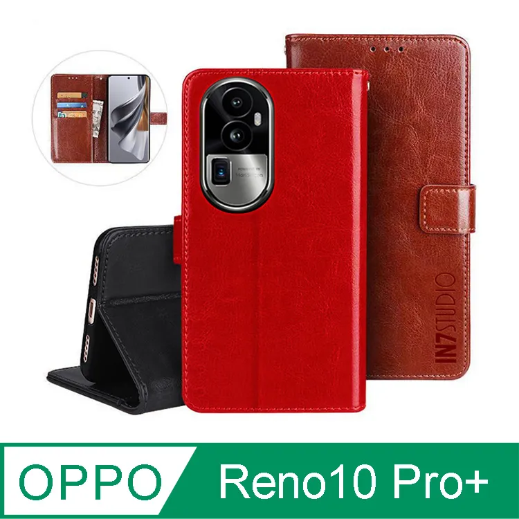 IN7 OPPO Reno 10倍變焦版(6.6吋) 高清 高透光2.5D滿版9H鋼化玻璃保護貼 疏油疏水 鋼化膜-黑色 歷史價格詳細信息