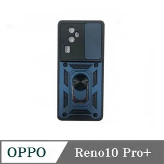 滑蓋殼 OPPO A3 Pro 保護殼 鏡頭滑蓋 手機殼 防摔殼 歷史價格詳細信息