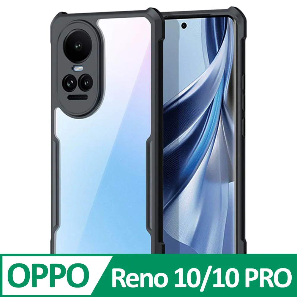 XUNDD 甲蟲系列 OPPO Reno 7 Z 防摔保護軟殼 炫酷黑 歷史價格詳細信息
