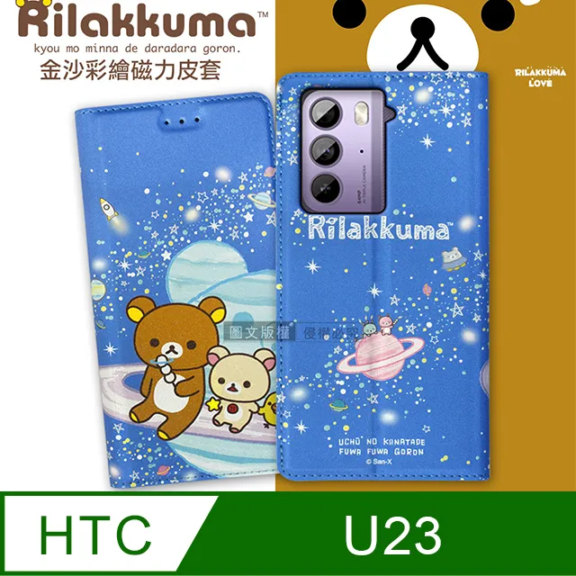 彩繪星空頂 七彩變幻滿天星 月亮球星雲造型吊頂 聚酯纖維吸音板 歷史價格詳細信息