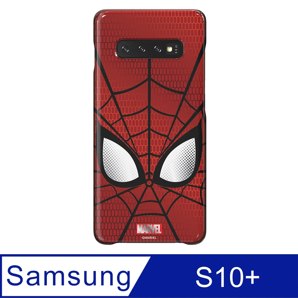 SAMSUNG GALAXY S10+ 原廠立架式保護套 (公司貨-盒裝) 歷史價格詳細信息