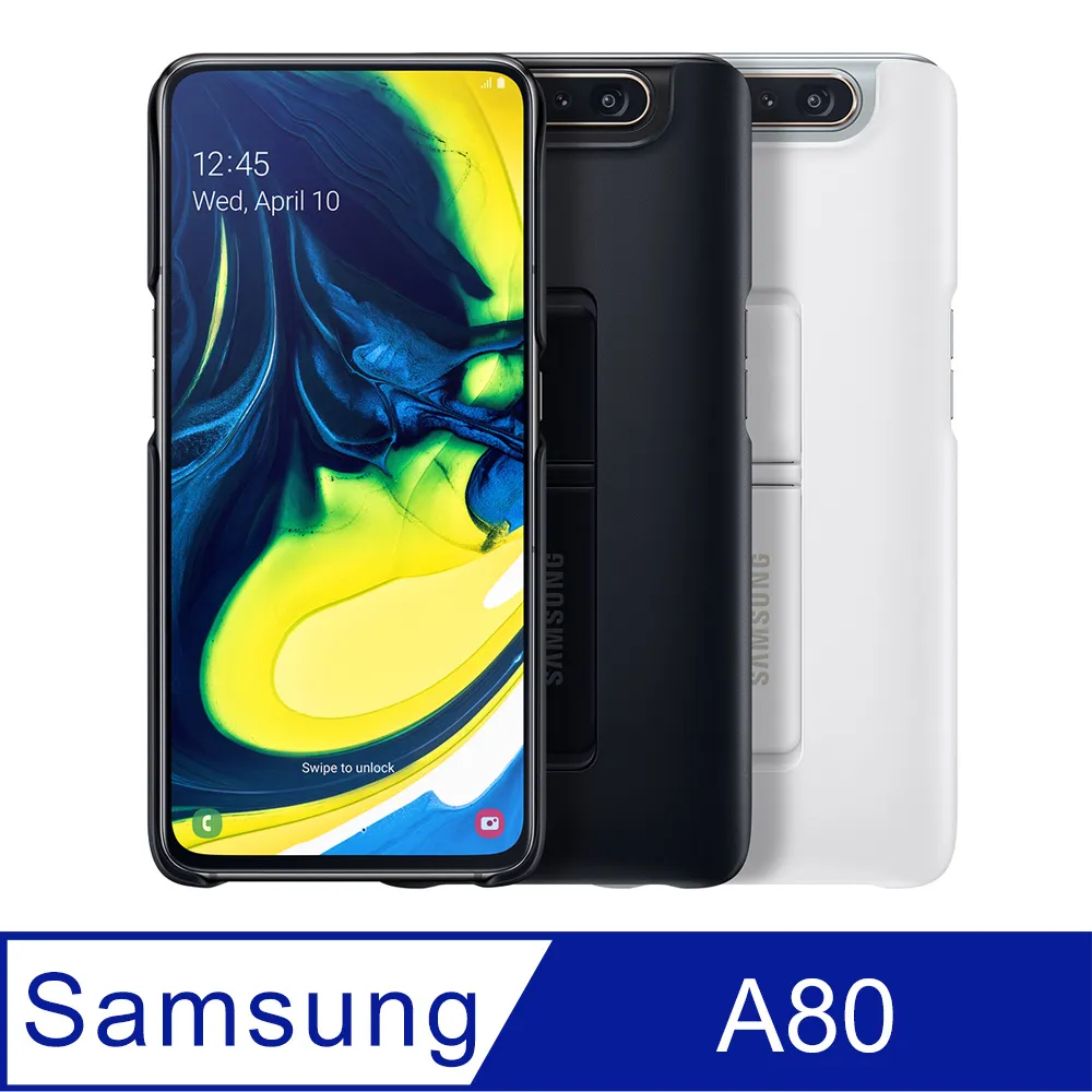 SAMSUNG Galaxy A80 電池後蓋膠 三星 Galaxy A80 後蓋膠 三星 A80 原廠後蓋膠 歷史價格詳細信息